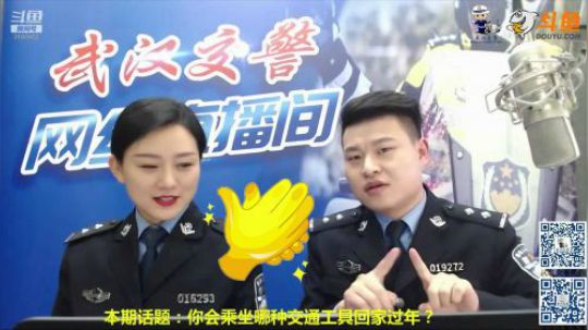乘坐长途大巴哪个位置最安全？听文静怎么说