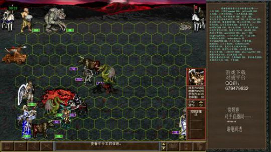 【英雄无敌3】【英雄无敌3】【英雄无敌3 2019-01-22 03点场