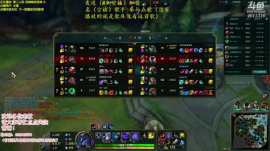 来吧，战个痛快 2019-01-19 17点场