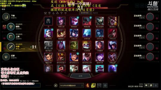 来吧，战个痛快 2019-01-21 16点场