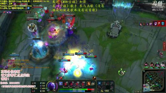 对我就是不会亚索 2019-01-17 18点场