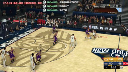 2K19 跟着老詹走 2019-01-21 00点场