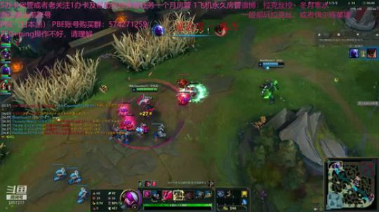 无限乱斗ARURF破产房光の才女 2019-01-22 15点场