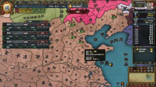 （EU4）大明的酋长之路！！ 2019-01-22 12点场