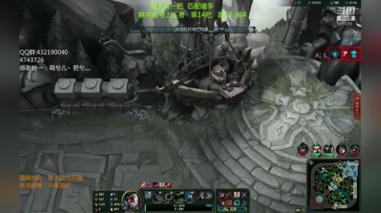 浪灯：峡谷之巅新号冲王者 2019-01-22 17点场