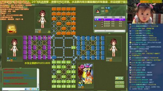 龙马精神之神笔马龙发布了一个斗鱼视频2019-01-22