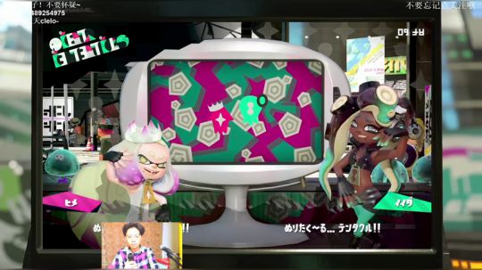 switch-喷射战士2 一个X了 2019-01-21 19点场