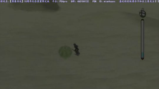 【薄暮传说】重制版10周年限定版到了 2019-01-21 19点场