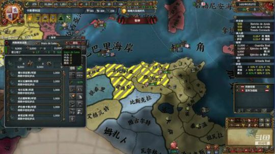 日不落，西班牙！ 2019-01-13 15点场
