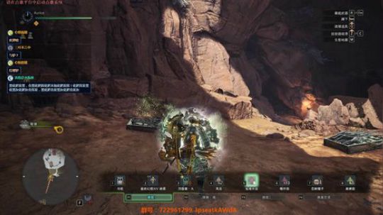 直播记录0118一分台风飘