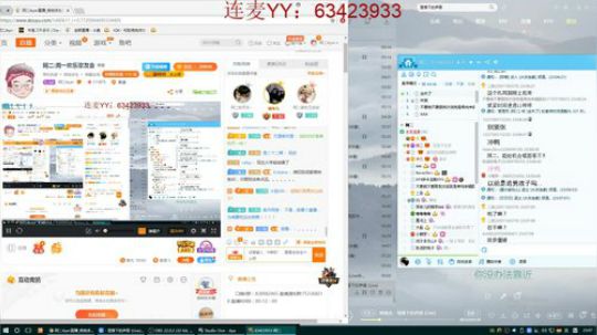 阿二:周一欢乐歌友会 2019-01-21 22点场