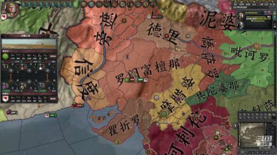 【王国风云】吃出一个边 2019-01-21 22点场
