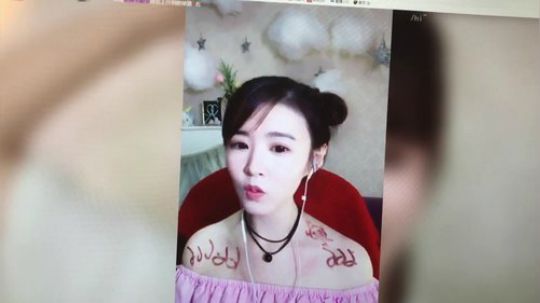 女流66四周年国师的祝福部分完整版