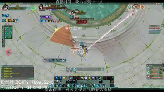 【雨琦】40化气纯膨胀散拍十二段 2019-01-20 21点场