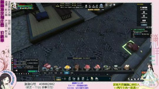 蹦：无声无息老板主院设计中 2019-01-18 18点场