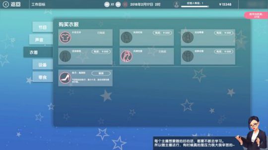 sgi清风发布了一个斗鱼视频2019-01-22
