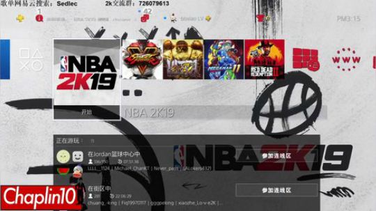 Chaplin101的直播间 2019-01-21 14点场