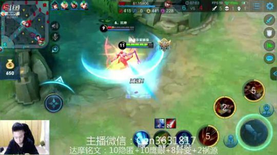 国服达摩，骚操作，实力带粉!!! 2019-01-22 07点场