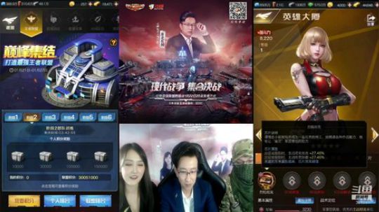 红警OL最强联盟攻防战 2019-01-22 19点场