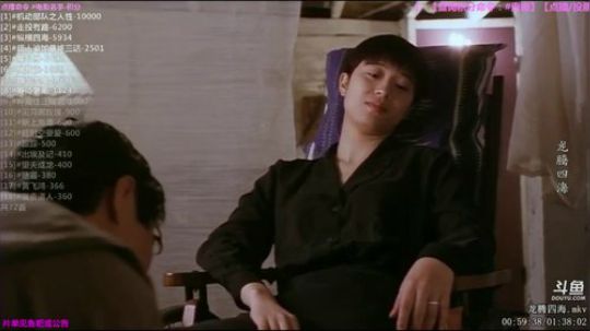 护法惊丶发布了一个斗鱼视频2019-01-22