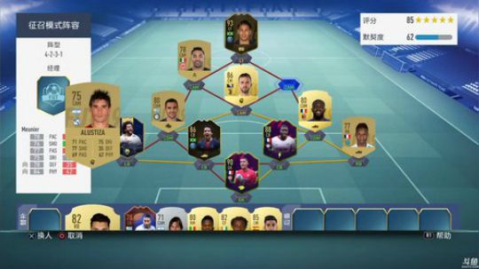 【豆腐】汗臭味直播间 2019-01-22 00点场