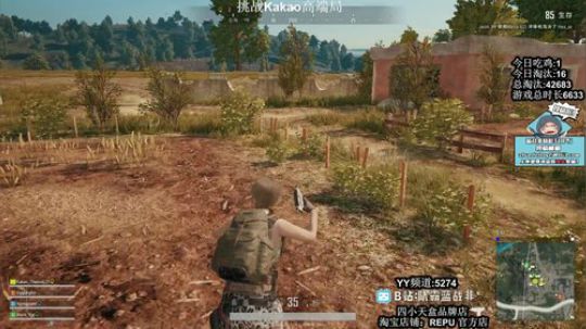 爆宝藏返两万~发海量红包 2019-01-22 10点场