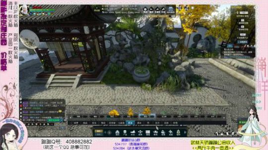 蹦：无声无息老板主院设计中 2019-01-18 16点场