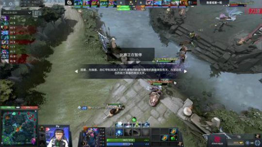 重庆Major胜者组 VG vs LGD 2