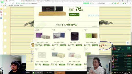 登月团丶离去发布了一个斗鱼视频2019-01-22