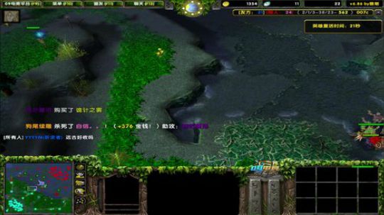 老夫 教你如何花式杀猪 2019-01-21 15点场