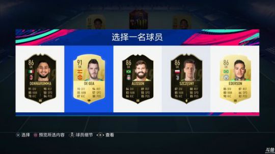 【豆腐】汗臭味直播间 2019-01-22 04点场