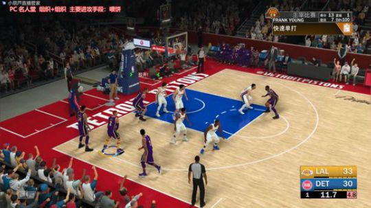 2K19 跟着老詹走 2019-01-19 13点场