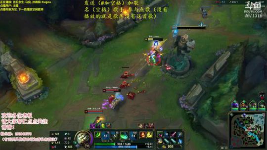 来吧，战个痛快 2019-01-21 18点场