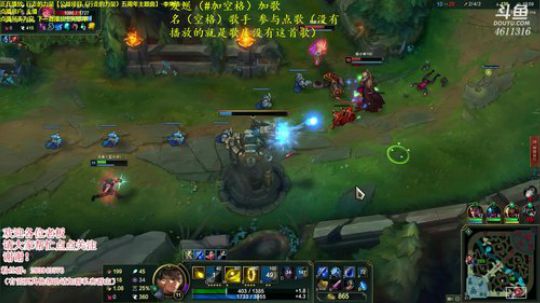 来吧，战个痛快 2019-01-18 20点场