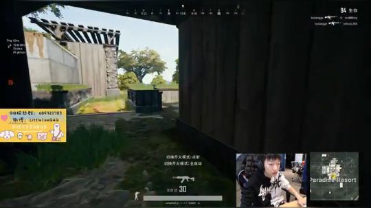 0121 22点场