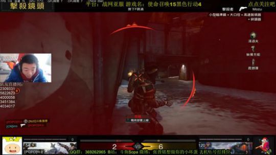 表情
