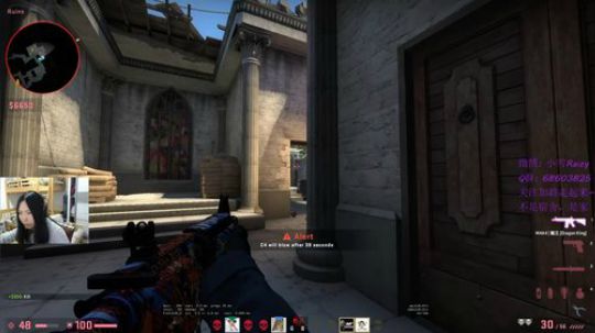 回防3杀~~ | 2019.01.21