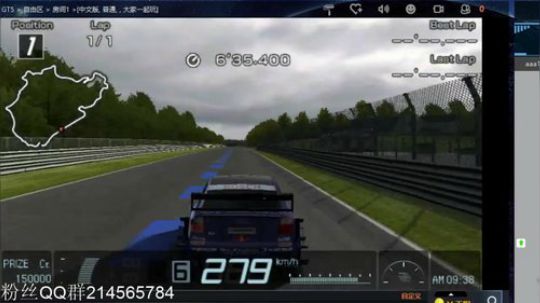 实况足球GT赛车 2019-01-22 09点场