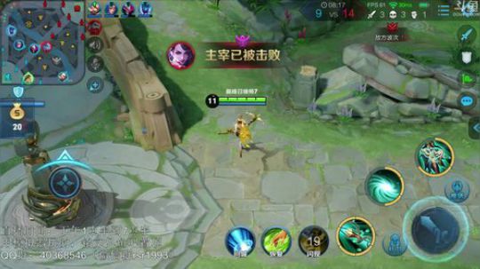 望月：冲巅峰赛榜一咯！ 2019-01-22 18点场