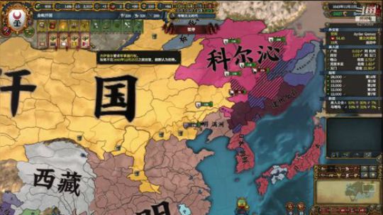 （欧陆风云4）目标，成立蒙古！ 2019-01-18 13点场