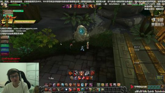 转播一哈美服团本 2019-01-22 18点场