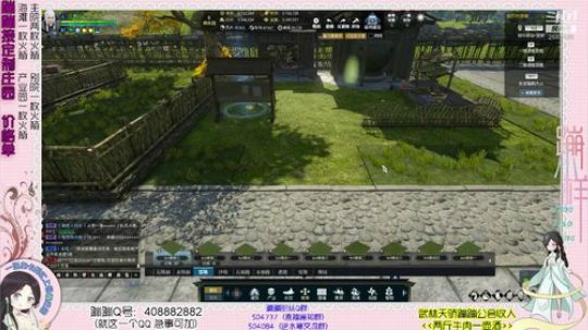 蹦：一周年啦^^~ 2019-01-21 00点场