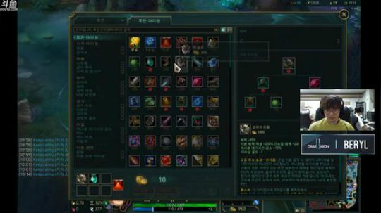 DWG直播BeryL! 2019-01-22 00点场