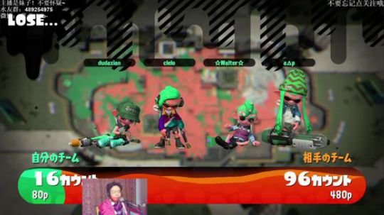 switch-喷射战士2 一个X了 2019-01-21 21点场