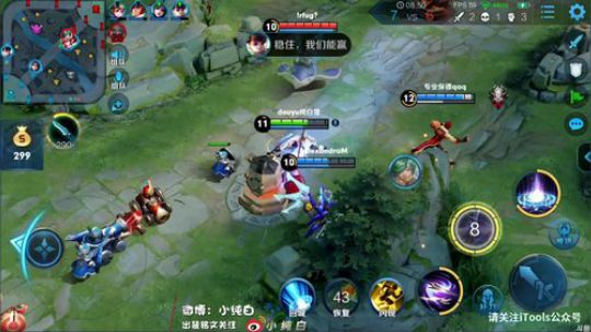 黑板君爱喝酸奶发布了一个斗鱼视频2019-01-22