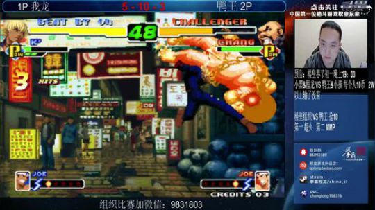 旧欢若梦灬发布了一个斗鱼视频2019-01-22