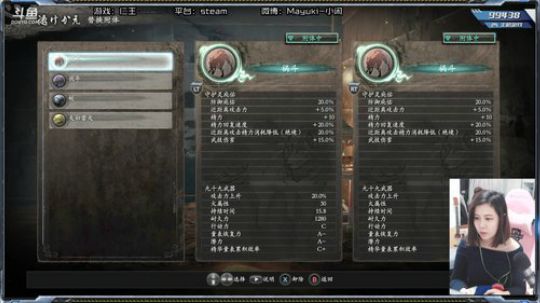 小闲：《 仁  王 》计数君开始吧 2019-01-21 20点场