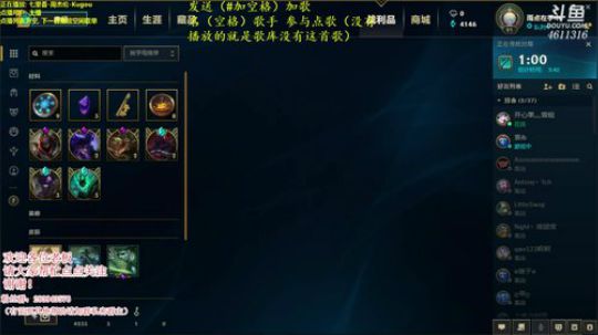 来吧，战个痛快 2019-01-18 18点场