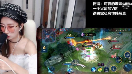 August丶21th发布了一个斗鱼视频2019-01-22