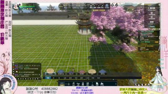 蹦：一周年啦^^~ 2019-01-21 13点场